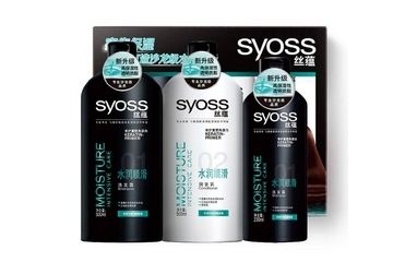 絲蘊(yùn)洗發(fā)水是哪國的？絲蘊(yùn)洗發(fā)水哪里生產(chǎn)的？