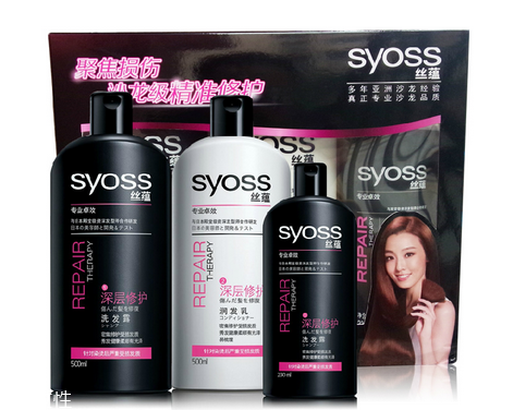 絲蘊洗發(fā)水是哪國的？絲蘊洗發(fā)水哪里生產(chǎn)的？