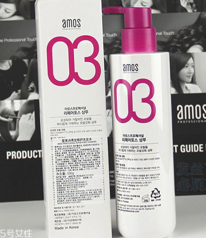 所望洗發(fā)水怎么打開？所望洗發(fā)水打開方法