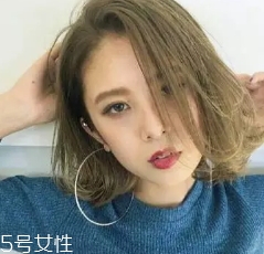 苦亞麻色頭發(fā)圖片 苦亞麻色發(fā)型圖 苦亞麻色頭發(fā)圖片 苦亞麻色發(fā)型圖