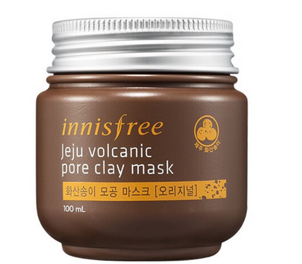 火山泥面膜功效 火山泥面膜對(duì)皮膚有什么好處？