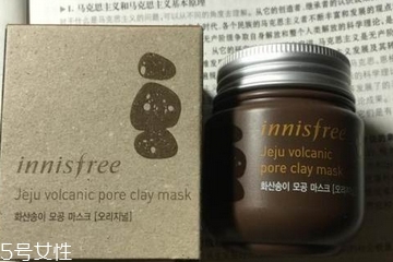 火山泥面膜敷多久？火山泥面膜敷幾分鐘？
