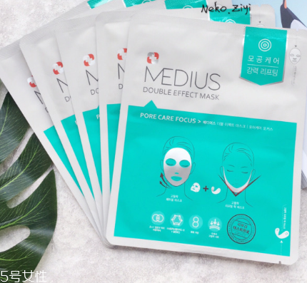 2022哪個牌子面膜收縮毛孔緊致好？2022收縮面膜排行榜