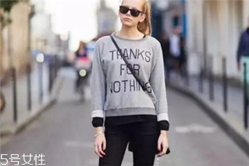 褲子起球是什么原因？褲子為什么起球？