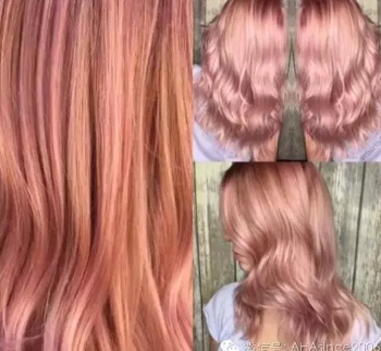 玫瑰金發(fā)色顯白嗎？