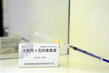 什么人不適合打瘦臉針 哪些人不適合打瘦臉針 什么人不適合打瘦臉針 哪些人不適合打瘦臉針