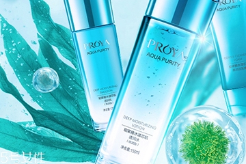 珀萊雅和百雀羚哪個(gè)效果好？