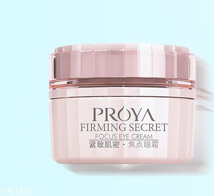 珀萊雅和百雀羚哪個(gè)效果好？