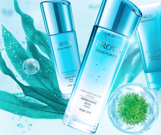 珀萊雅和韓束哪個(gè)好？珀萊雅和韓束哪個(gè)檔次高