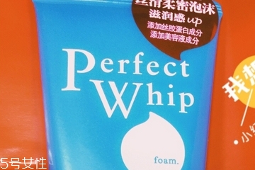 皂基洗面奶可以卸妝嗎？皂基洗面奶有卸妝功效嗎？