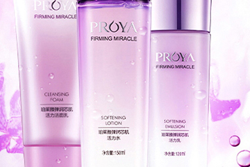 珀萊雅和高姿哪個(gè)好？