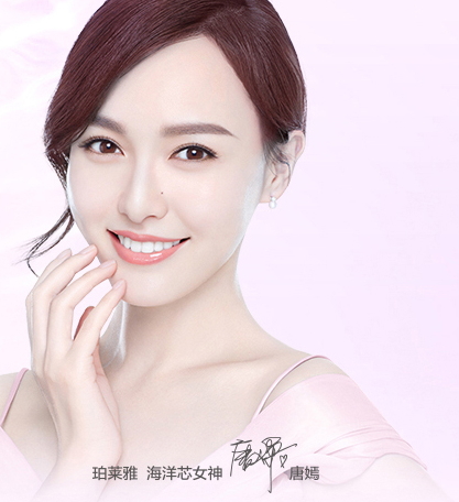 珀萊雅和高姿哪個(gè)好？