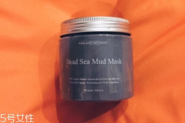 死海泥面膜多久敷一次？