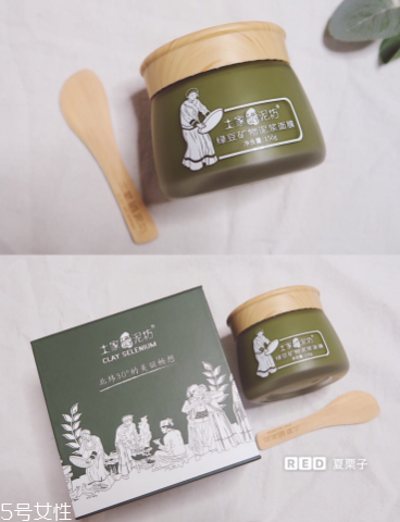 綠豆泥面膜怎么清洗？綠豆泥面膜清洗方法