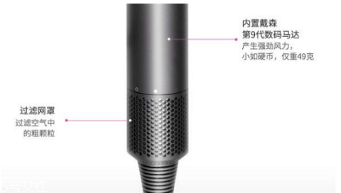 戴森吹風(fēng)機(jī)有輻射嗎 戴森吹風(fēng)機(jī)值得買(mǎi)么 戴森吹風(fēng)機(jī)有輻射嗎 戴森吹風(fēng)機(jī)值得買(mǎi)么