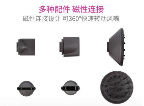 戴森吹風(fēng)機(jī)有輻射嗎 戴森吹風(fēng)機(jī)值得買(mǎi)么 戴森吹風(fēng)機(jī)有輻射嗎 戴森吹風(fēng)機(jī)值得買(mǎi)么