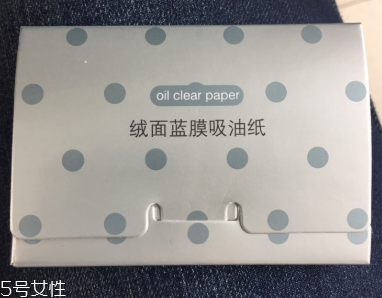 2022臉部吸油紙哪個(gè)牌子好用？2022臉部吸油紙排行榜