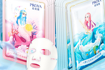 珀萊雅面膜怎么樣？珀萊雅面膜評測