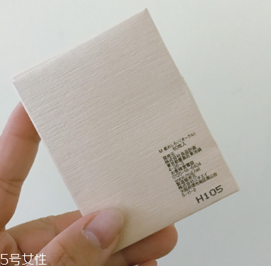 無印良品吸油紙多少錢？無印良品吸油紙哪款最好用？