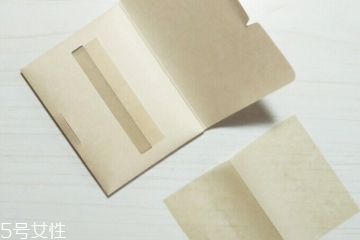 無印良品吸油紙多少錢？無印良品吸油紙哪款最好用？