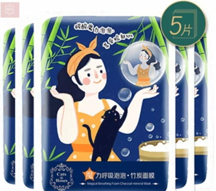 珀萊雅面膜多少錢？珀萊雅面膜價格表