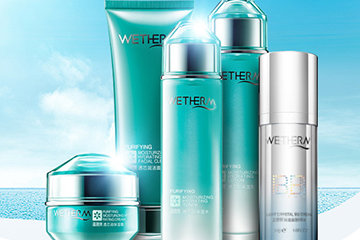 溫碧泉適合孕婦使用嗎？溫碧泉成分