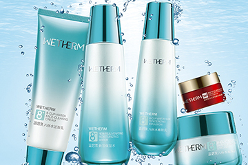 溫碧泉適合油性肌膚嗎？溫碧泉油不油