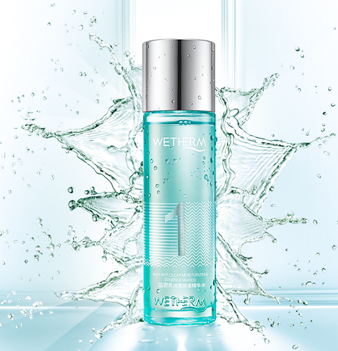 溫碧泉適合油性肌膚嗎？溫碧泉油不油