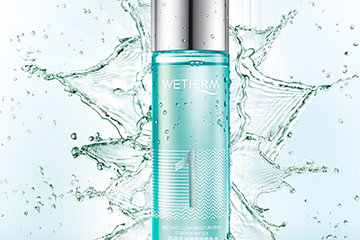 溫碧泉適合敏感肌膚嗎？溫碧泉哪款產(chǎn)品適合敏感肌膚