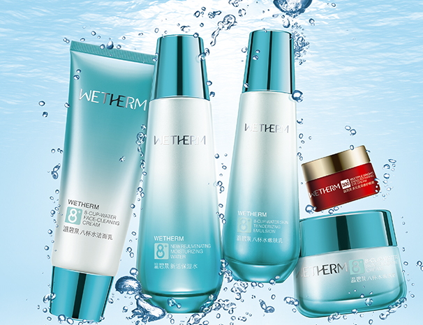 溫碧泉哪個(gè)系列好用？溫碧泉哪個(gè)系列最補(bǔ)水