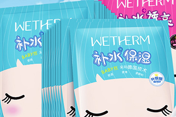 溫碧泉和碧歐泉哪個好？溫碧泉和碧歐泉的關系