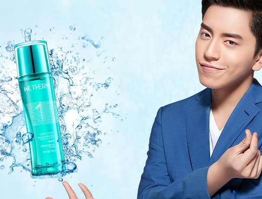 溫碧泉和碧歐泉哪個好？溫碧泉和碧歐泉的關系