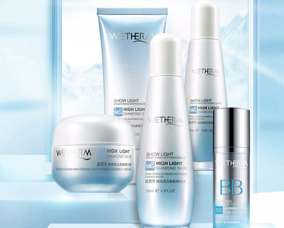 溫碧泉和碧歐泉哪個好？溫碧泉和碧歐泉的關系