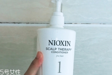 麗康絲洗發(fā)水怎么樣？麗康絲洗發(fā)水好用嗎？