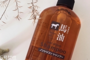 馬油洗發(fā)水孕婦能用嗎？孕婦能用馬油洗發(fā)水嗎？