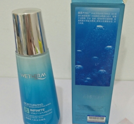 溫碧泉和歐詩漫哪個(gè)好？