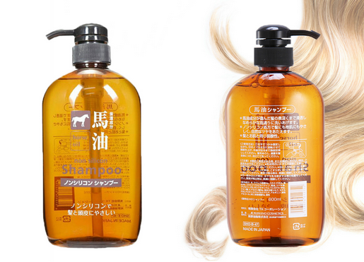 馬油洗發(fā)水多少錢？馬油洗發(fā)水價(jià)格