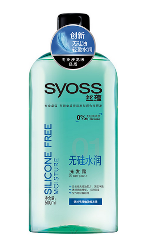 馬油洗發(fā)水是哪里產(chǎn)的？馬油洗發(fā)水是哪國的？