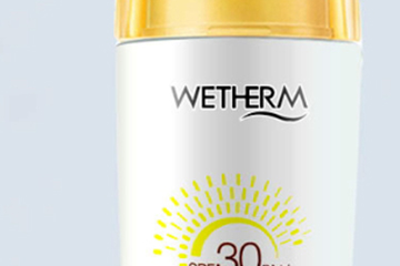 溫碧泉防曬霜保質(zhì)期 溫碧泉防曬霜生產(chǎn)日期 溫碧泉防曬霜保質(zhì)期 溫碧泉防曬霜生產(chǎn)日期