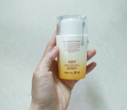 溫碧泉防曬霜保質(zhì)期 溫碧泉防曬霜生產(chǎn)日期 溫碧泉防曬霜保質(zhì)期 溫碧泉防曬霜生產(chǎn)日期