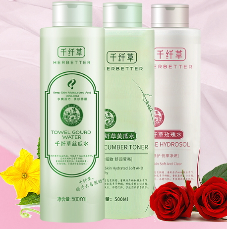 黃瓜水可以當(dāng)噴霧嗎？黃瓜水怎么做噴霧