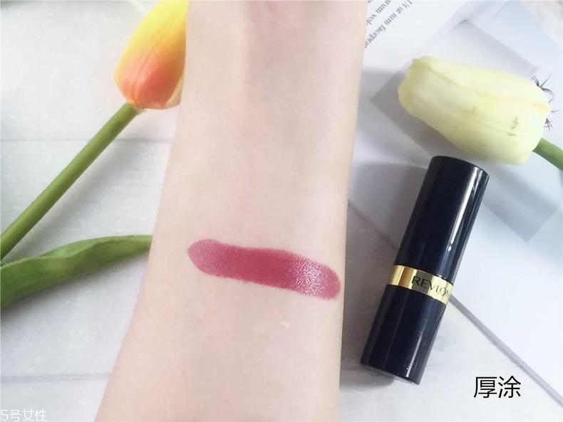 露華濃525是什么色？露華濃525適合黃皮嗎？