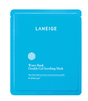 蘭芝面膜哪款好用？蘭芝面膜一共有幾款？