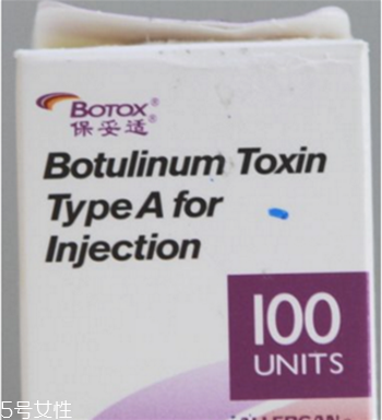 瘦臉針哪個牌子效果好 瘦臉針品牌排行榜 瘦臉針哪個牌子效果好 瘦臉針品牌排行榜