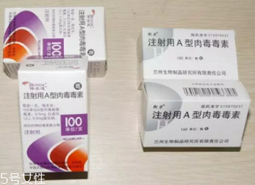 瘦臉針蛙腮怎么回事 瘦臉針蛙腮怎么處理 瘦臉針蛙腮怎么回事 瘦臉針蛙腮怎么處理