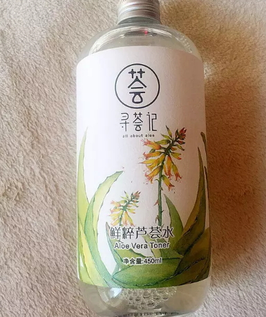 尋薈記的護(hù)膚品怎么樣？尋薈記護(hù)膚品評(píng)測(cè)