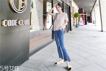 褲子發(fā)霉了怎么洗掉？褲子發(fā)霉清洗辦法