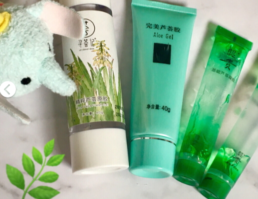 尋薈記和昭貴哪個(gè)好？尋薈記和昭貴蘆薈膠對比