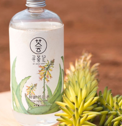 尋薈記蘆薈水怎么樣？尋薈記蘆薈水使用心得