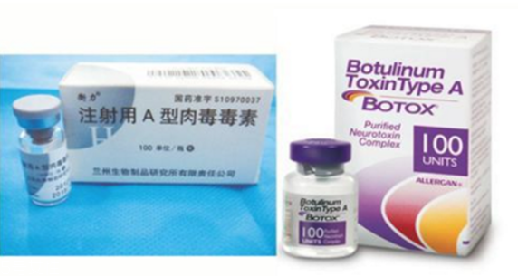 瘦臉針適合哪種臉型 瘦臉針適合多大年紀(jì)打 瘦臉針適合哪種臉型 瘦臉針適合多大年紀(jì)打